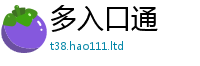 2025最新正版挂牌资料为2025年天天彩资料大全图片